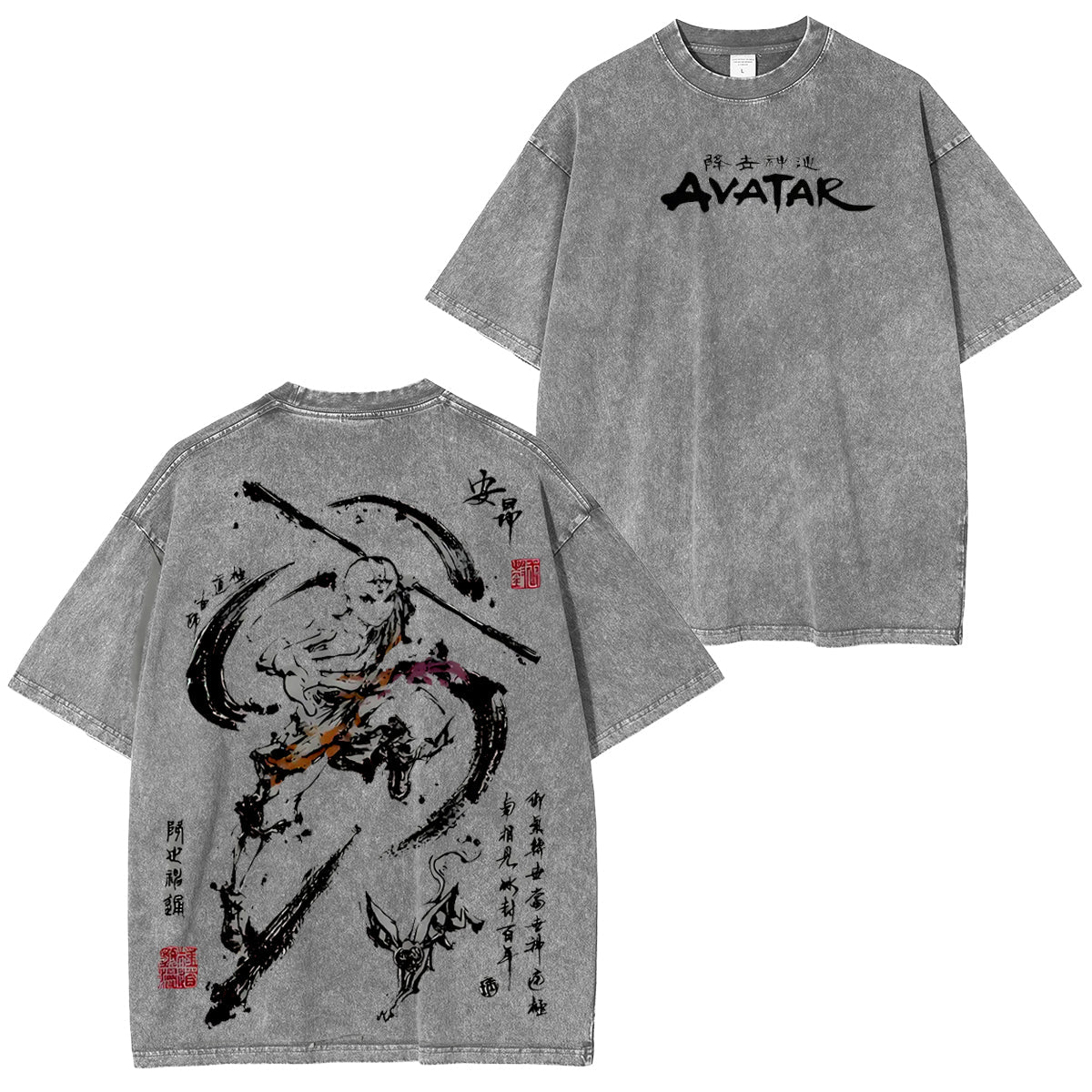 Aang-Shirt, Avatar: Der Herr der Elemente, animiertes Shirt, Vintage-T-Shirt, Herrenbekleidung, Top, Unterwäsche, T-Shirt