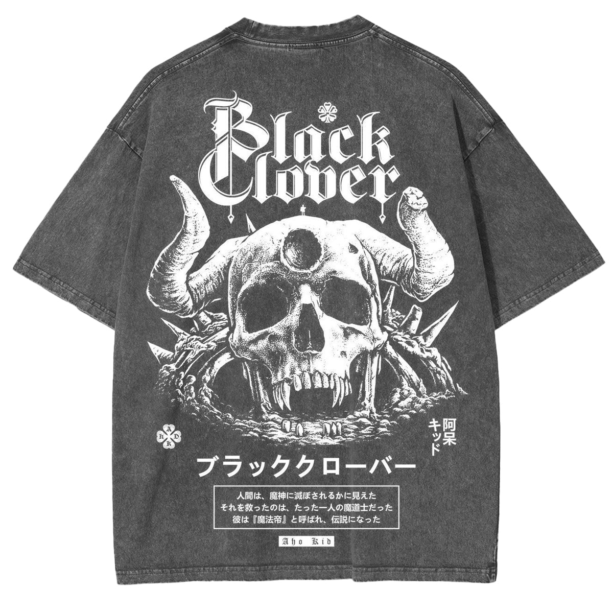 Black Clover Vintage Washed Oversize T-Shirt