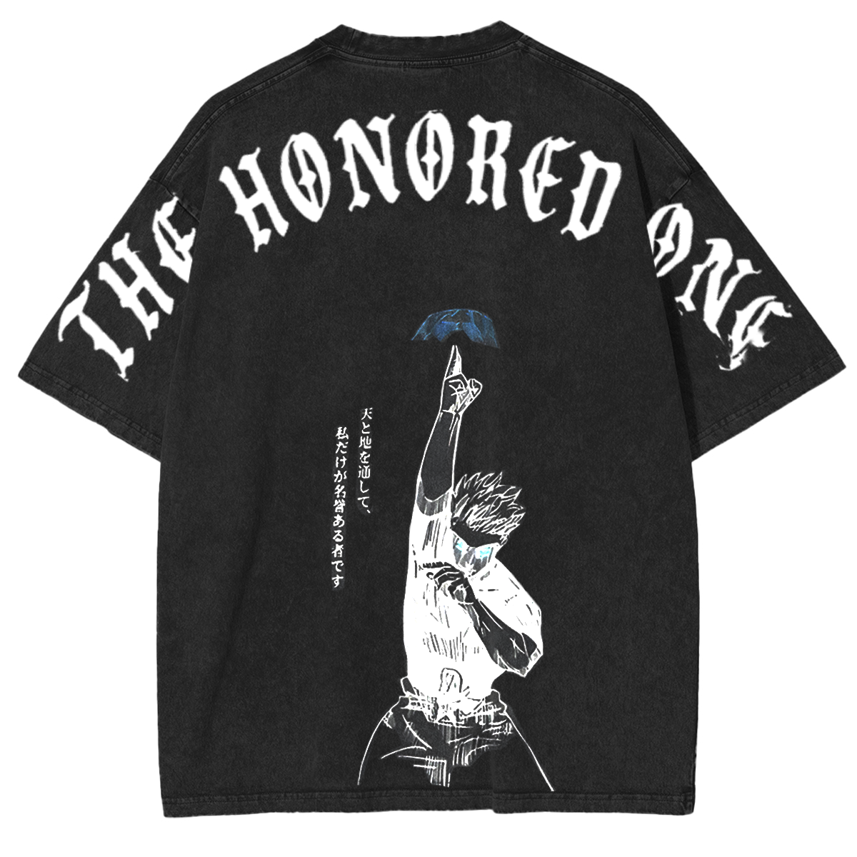 Nysekai "Satoru Gojo der Geehrte" Jujutsu Kai