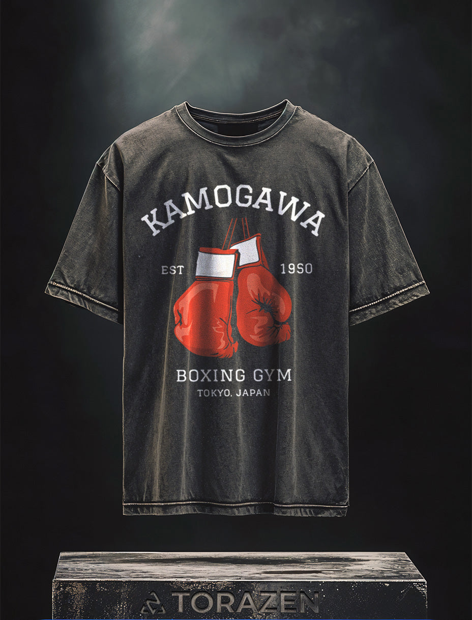 Kamogawa Gym Vintage-T-Shirt