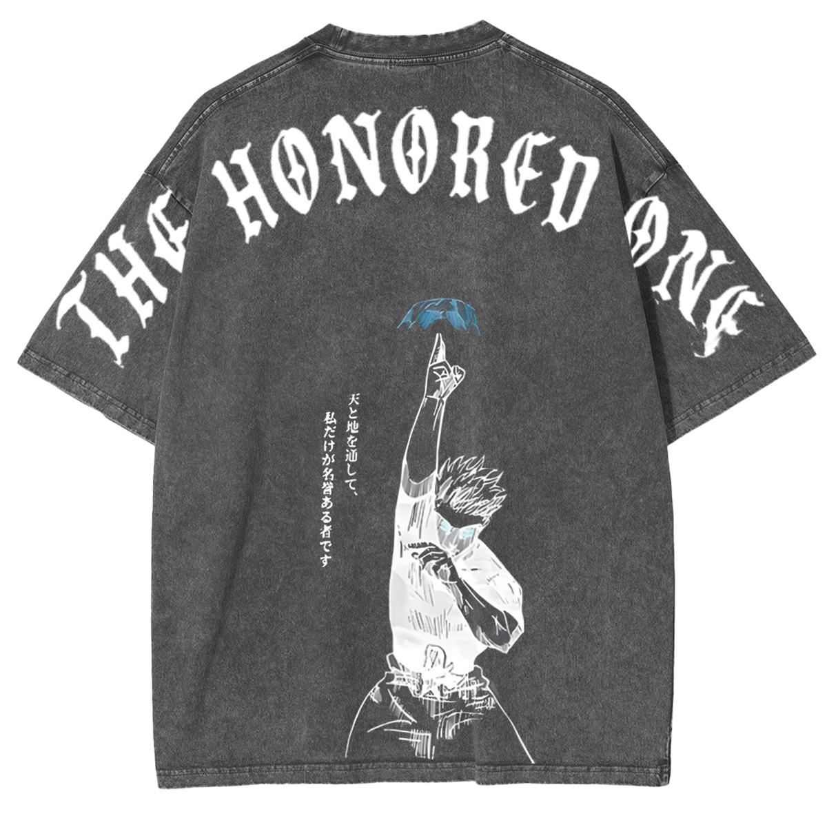 Nysekai "Satoru Gojo der Geehrte" Jujutsu Kai