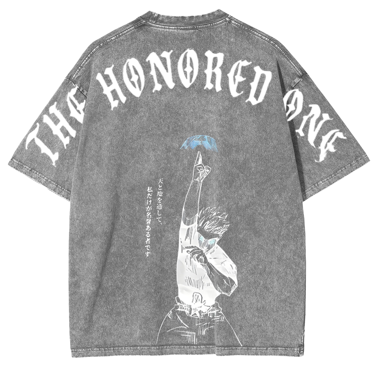 Nysekai "Satoru Gojo der Geehrte" Jujutsu Kai