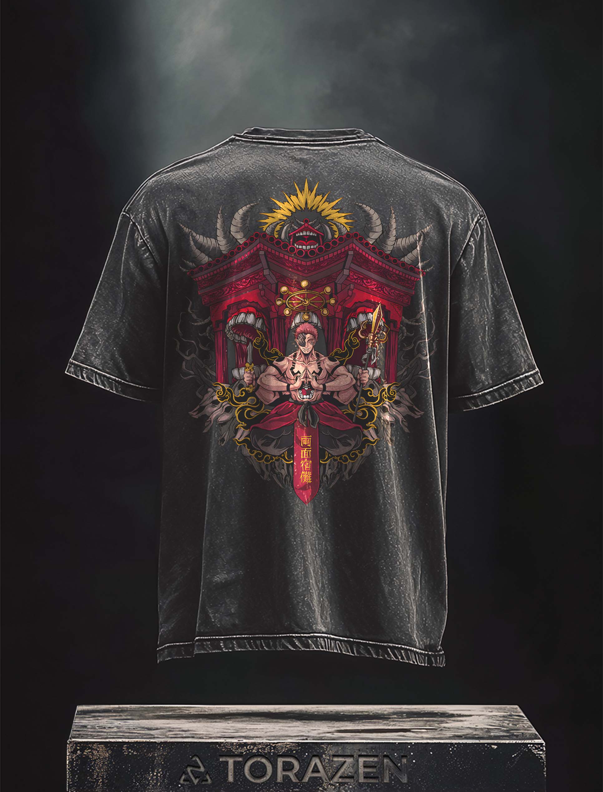 Sukuna's Domain of Malevolence Vintage-T-Shirt