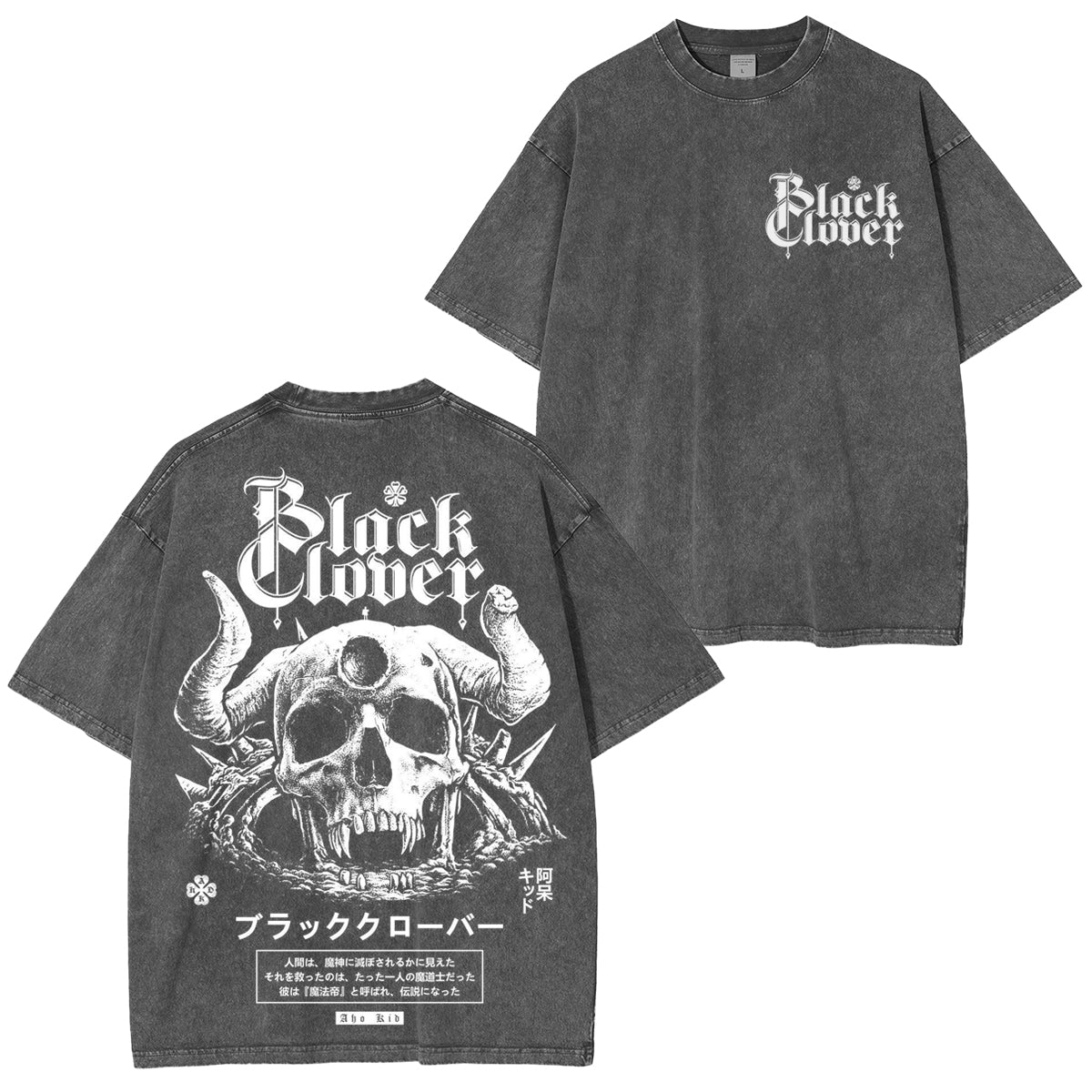 Black Clover Vintage Washed Oversize T-Shirt