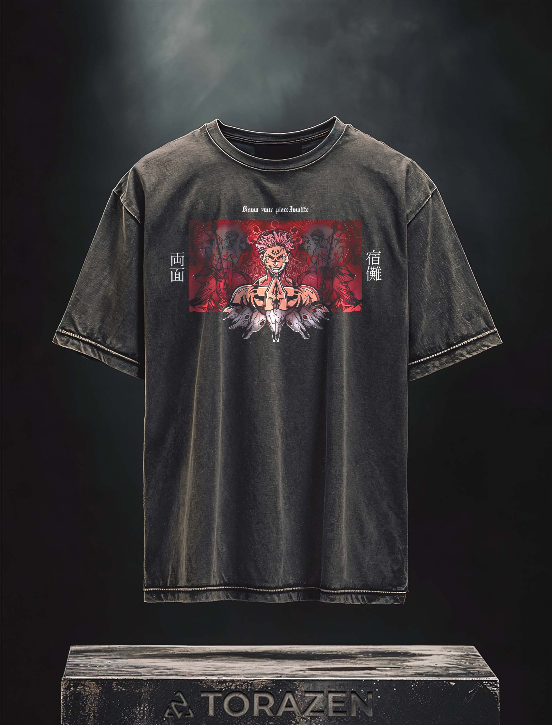 Sukuna's Domain of Malevolence Vintage-T-Shirt