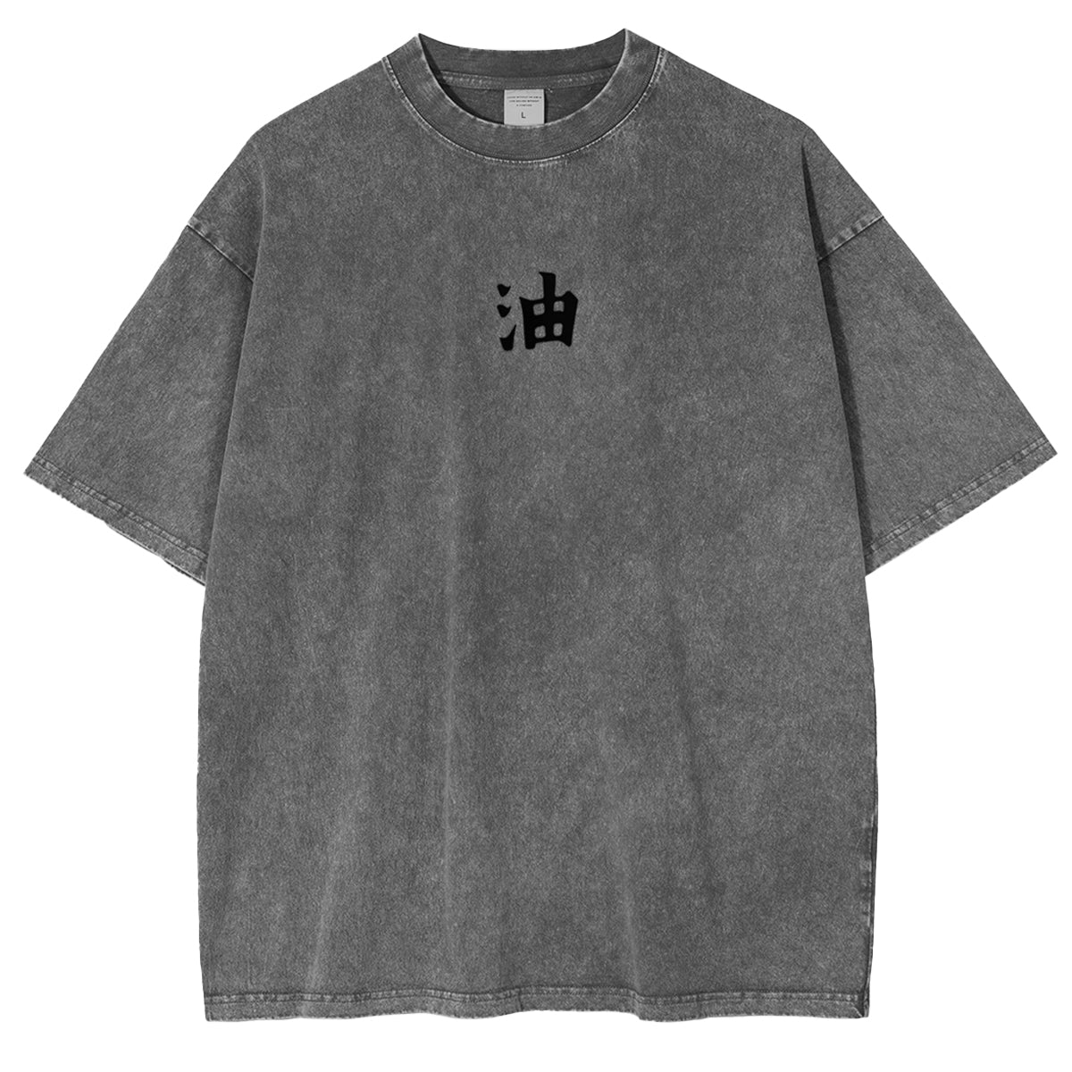 Naruto Jiraiya Sensei T-Shirt