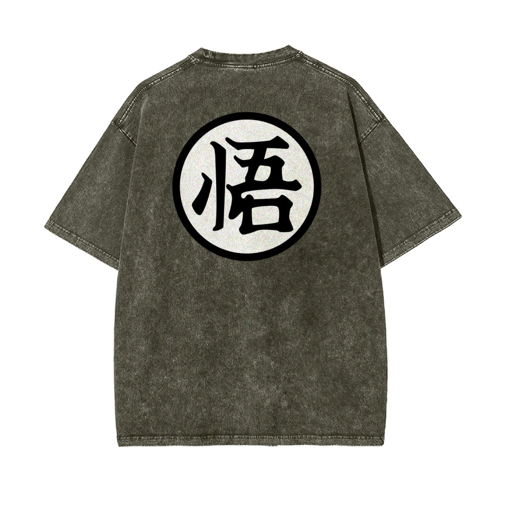 Goku Vintage T-Shirt | Dragon Ball Super
