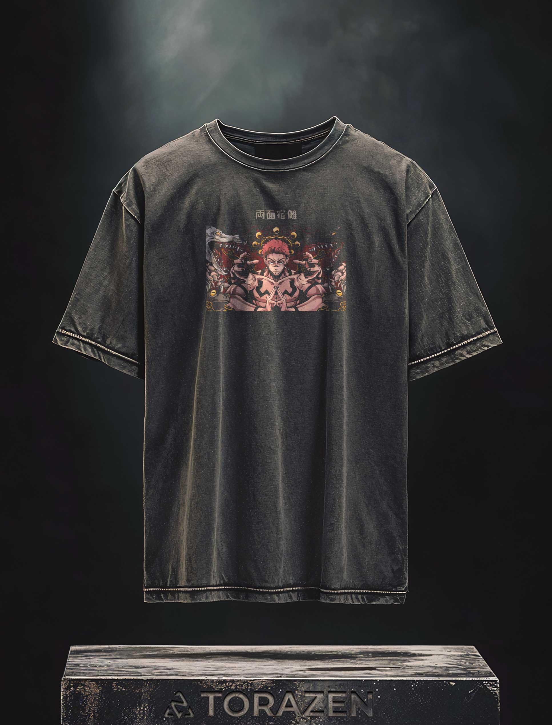 Sukuna's Domain Vintage-T-Shirt