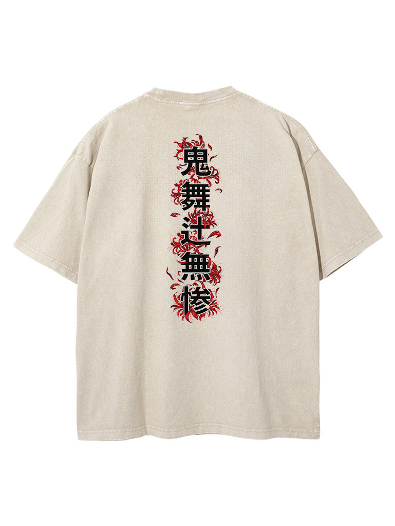 Kaneki Spider Lily Vintage-T-Shirt