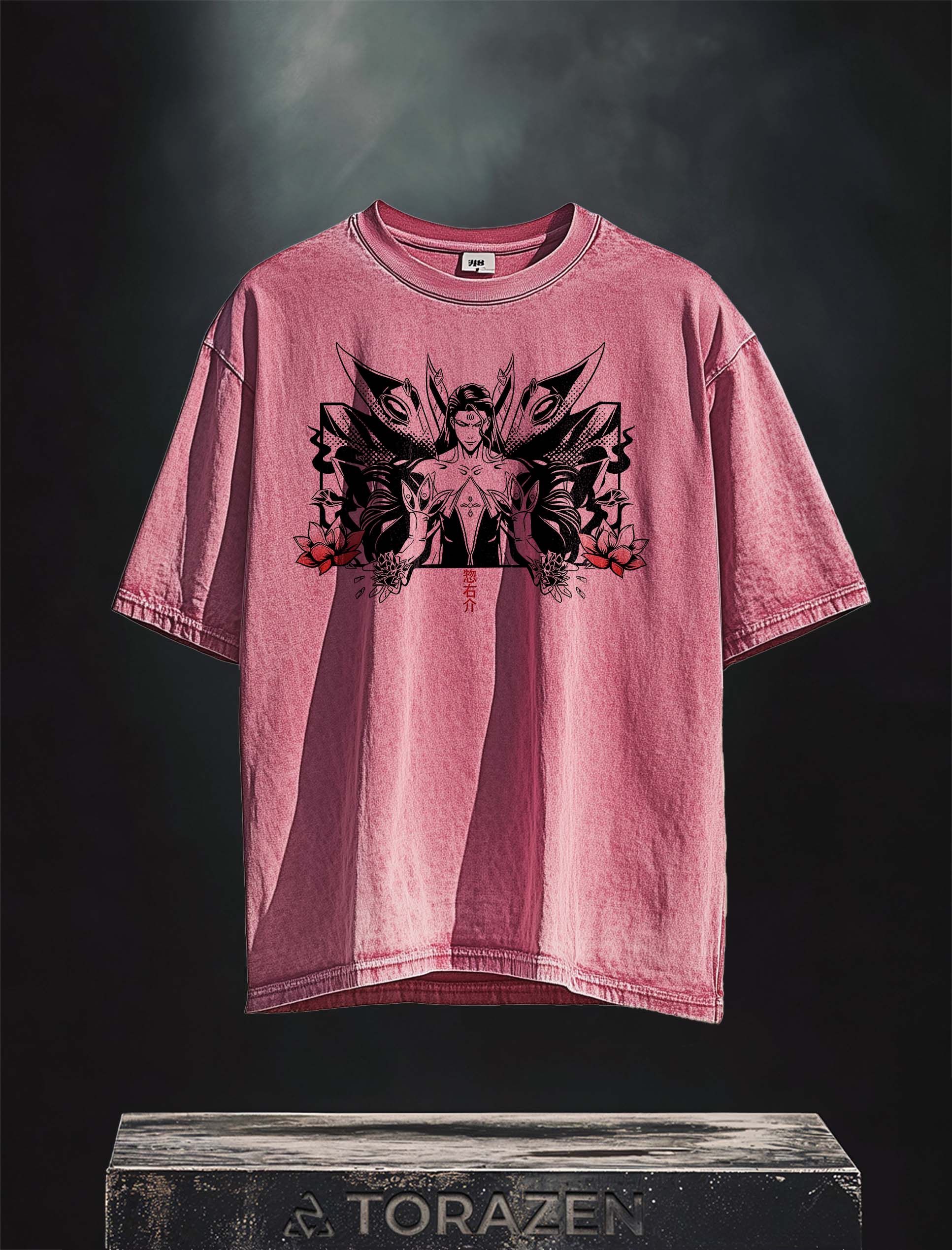 Aizen Serpent's Bloom Vintage T-Shirt