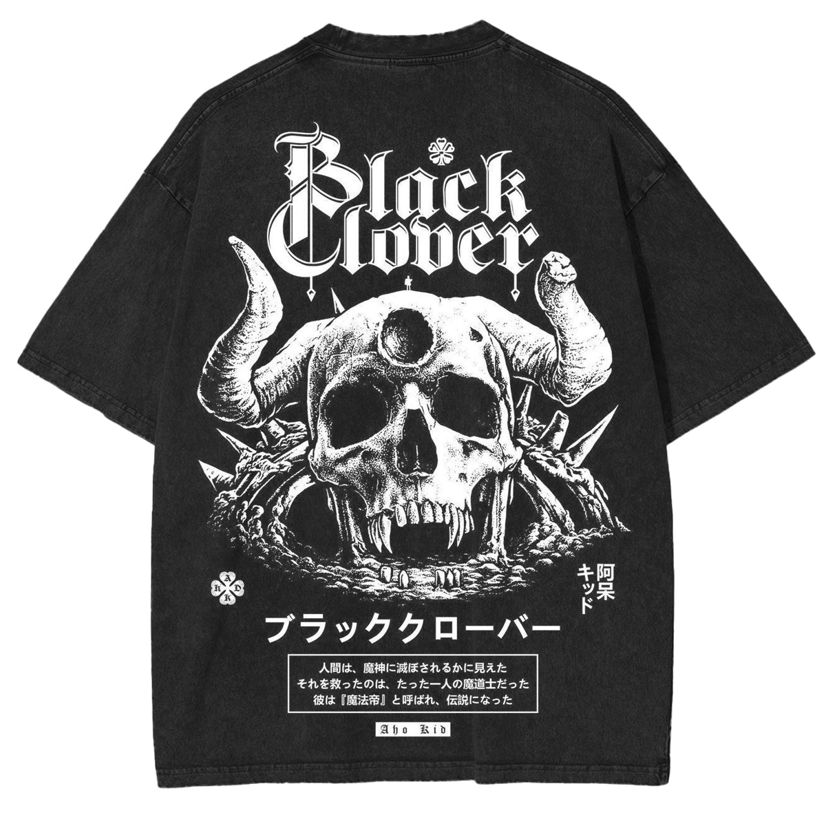 Black Clover Vintage Washed Oversize T-Shirt