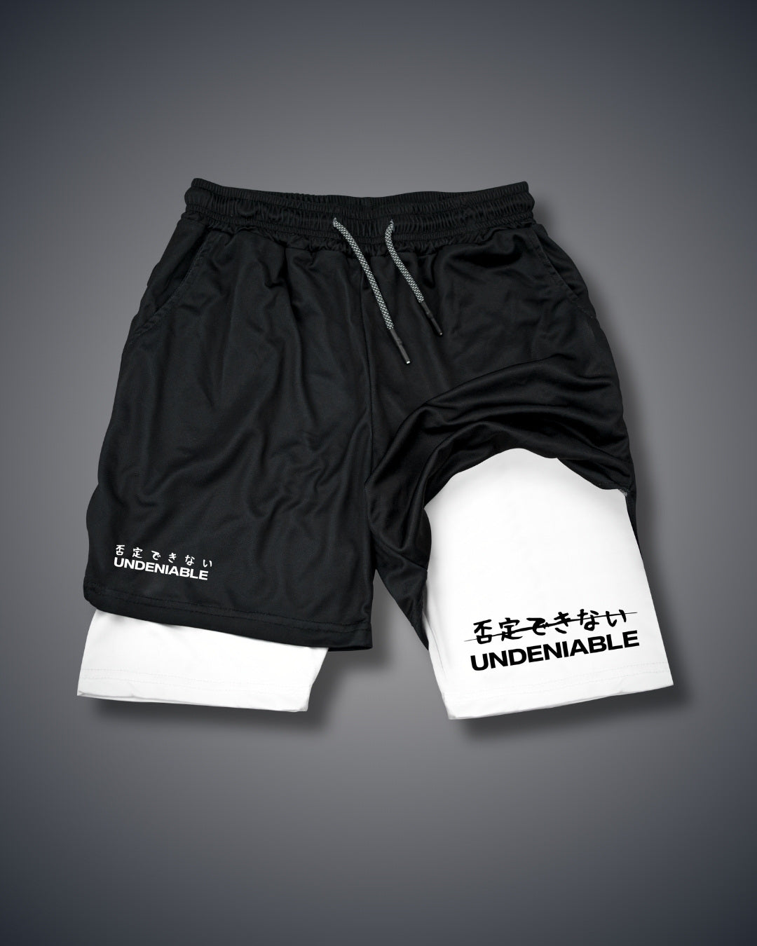Unbestreitbare Original Performance Shorts Weiß & Schwarz