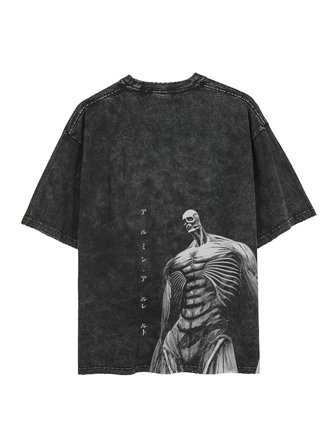 Vintage-T-Shirt „Collosal Titan“ (beidseitig)