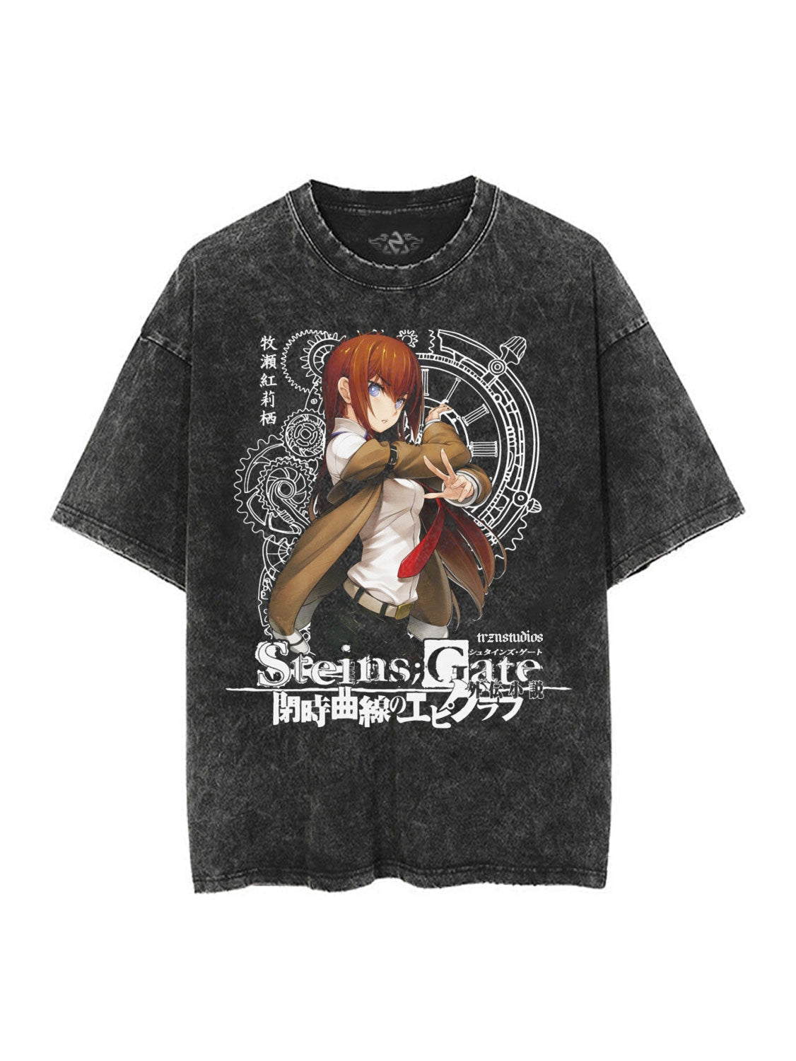Steins Gate Vintage-T-Shirt