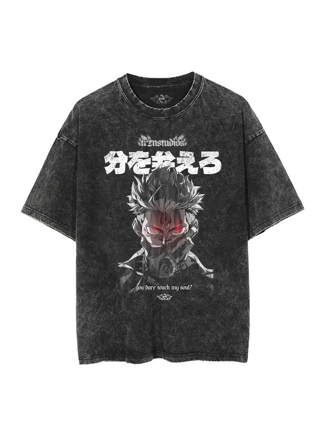 Sukuna Intimidation Vintage-T-Shirt