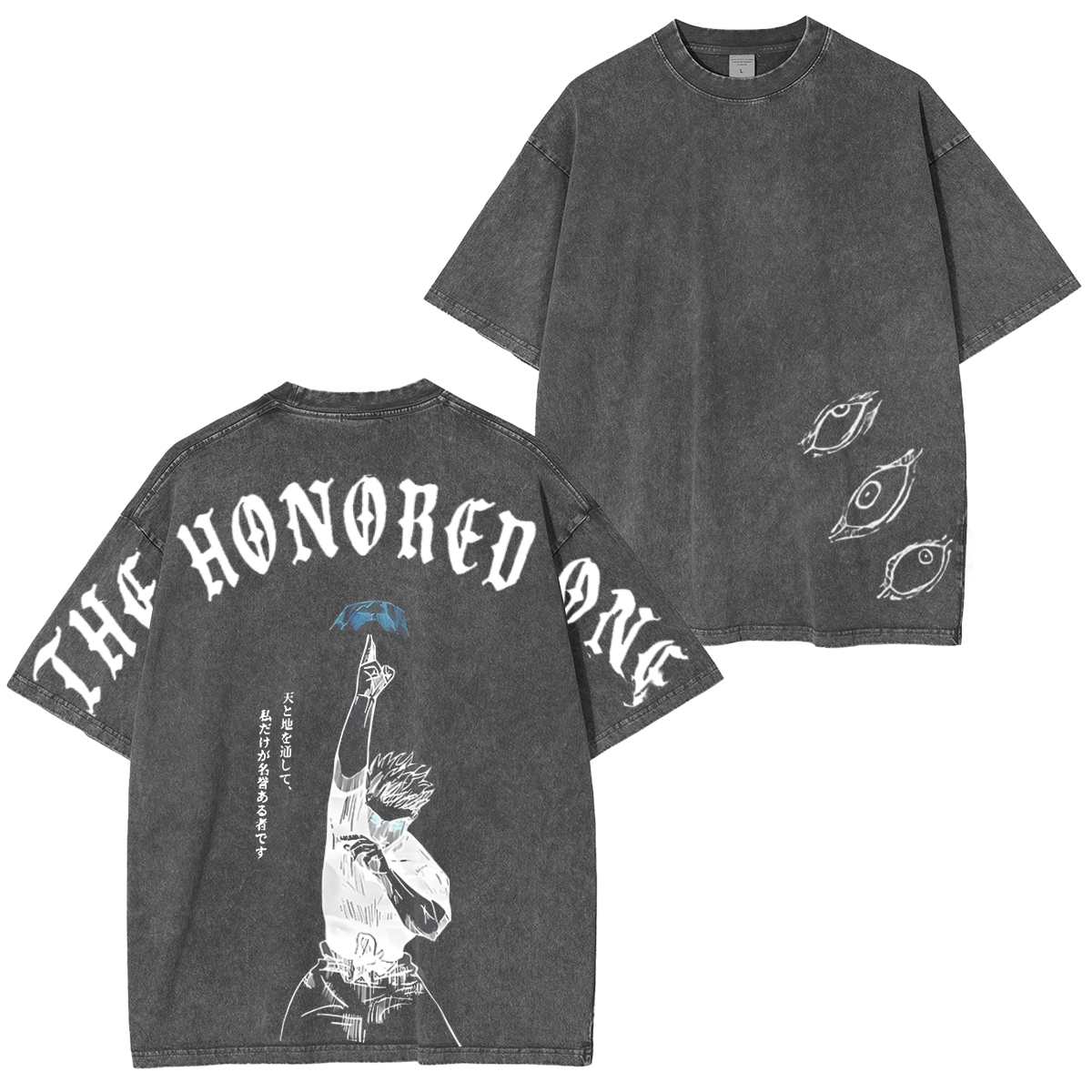 Nysekai "Satoru Gojo der Geehrte" Jujutsu Kai