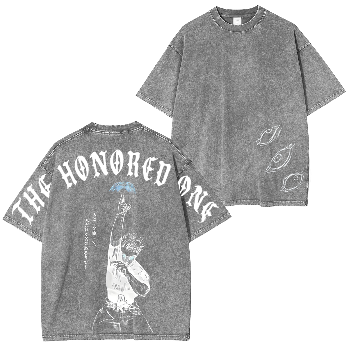 Nysekai "Satoru Gojo der Geehrte" Jujutsu Kai