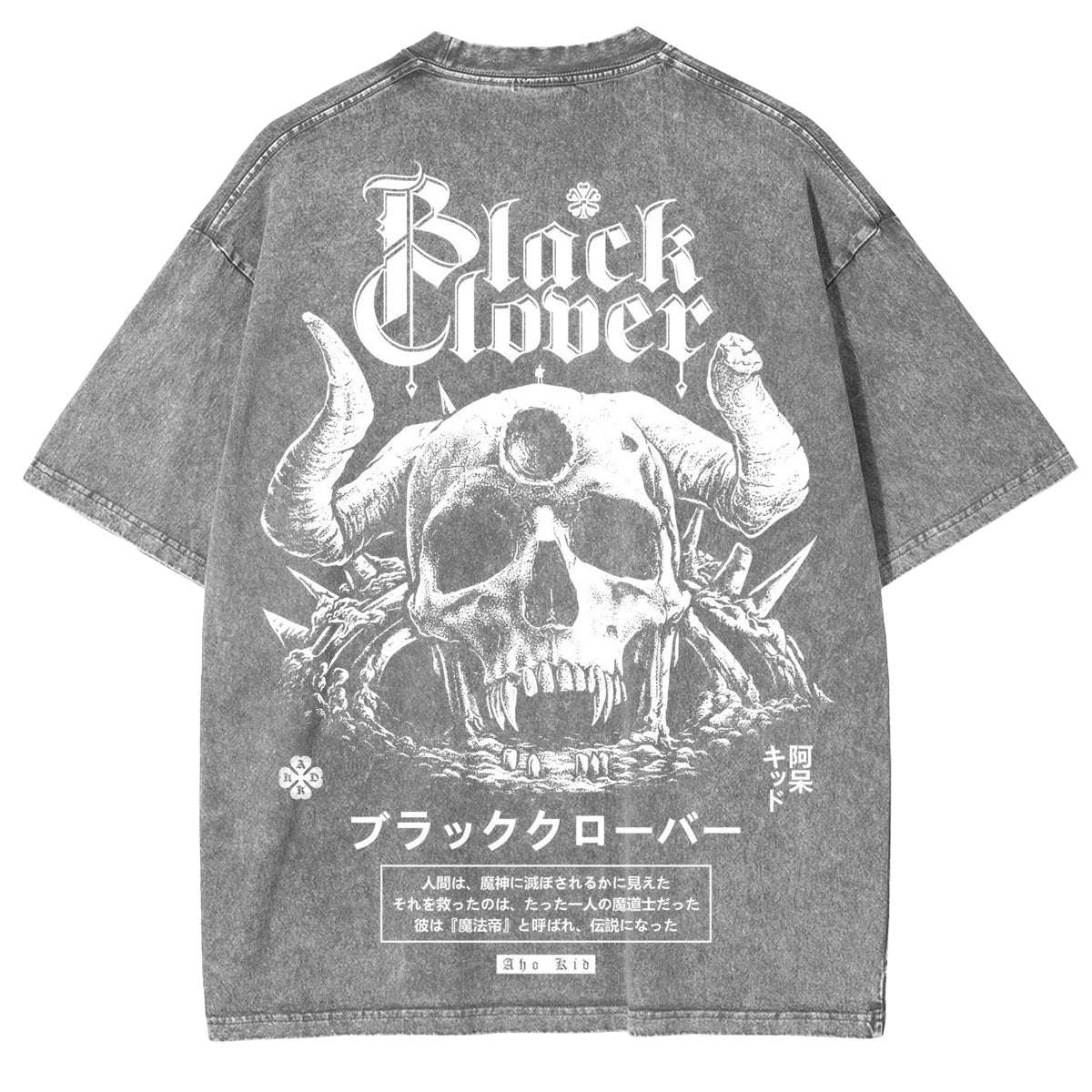 Black Clover Vintage Washed Oversize T-Shirt