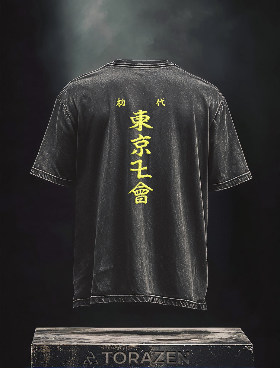 Vintage-T-Shirt mit Stickerei „Tokyo Revengers“