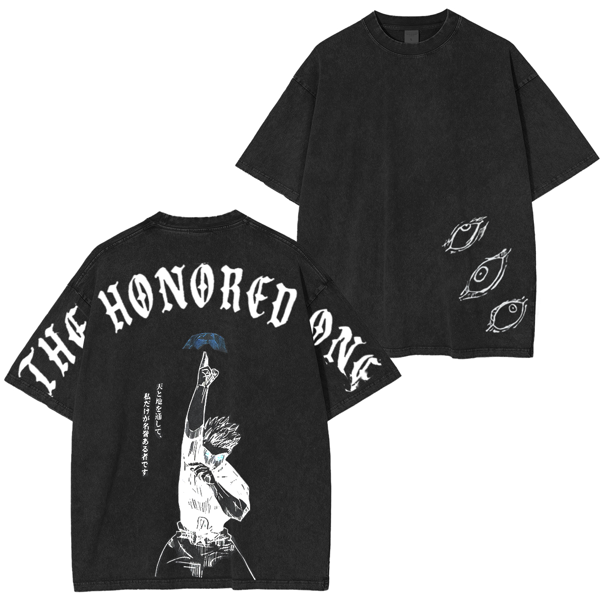 Nysekai "Satoru Gojo der Geehrte" Jujutsu Kai