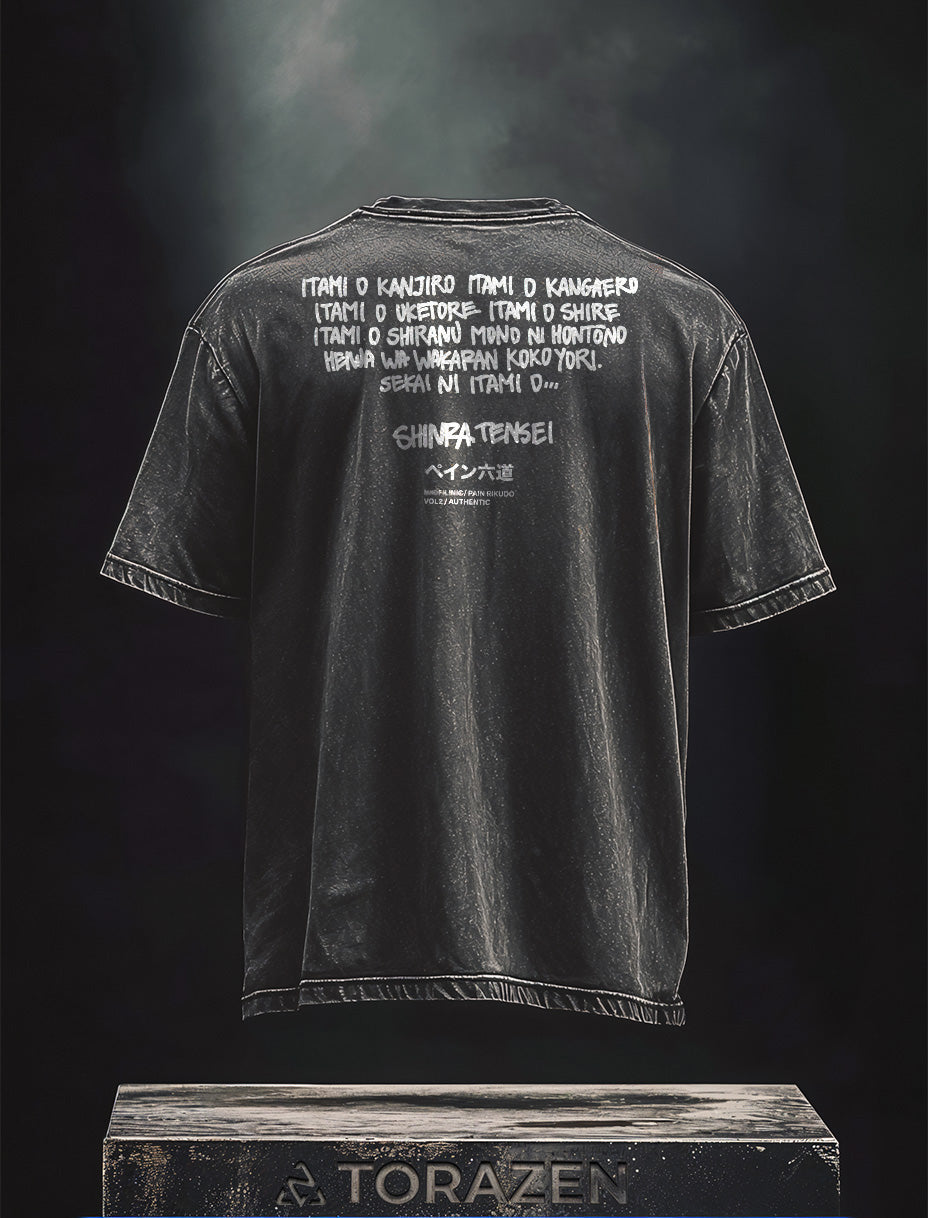 Shinra Tensei Force Vintage-T-Shirt