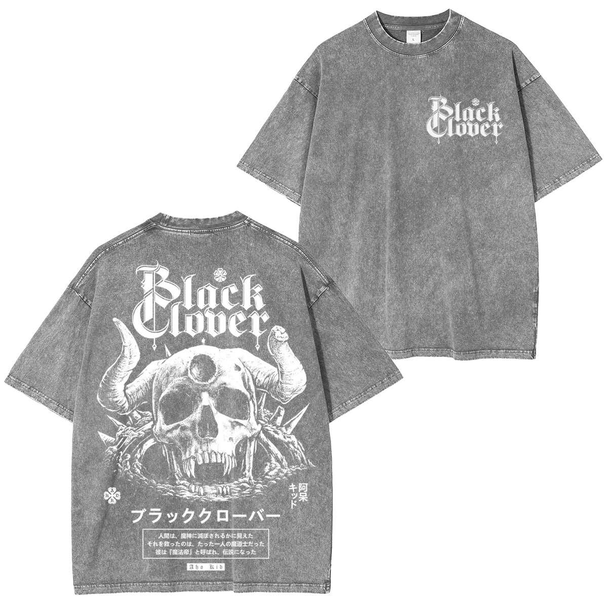 Black Clover Vintage Washed Oversize T-Shirt