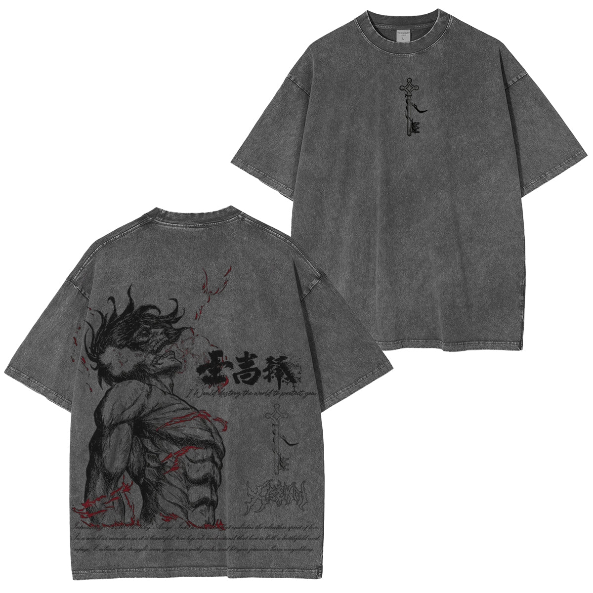 Attack on Titan, Eren Yeager, Vintage, gewaschenes Oversize-T-Shirt