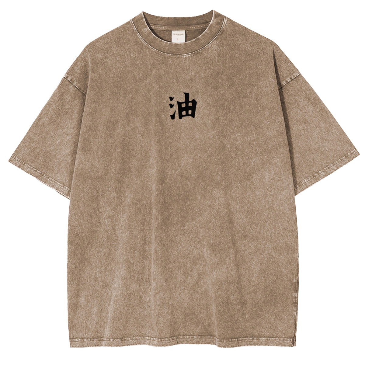 Naruto Jiraiya Sensei T-Shirt