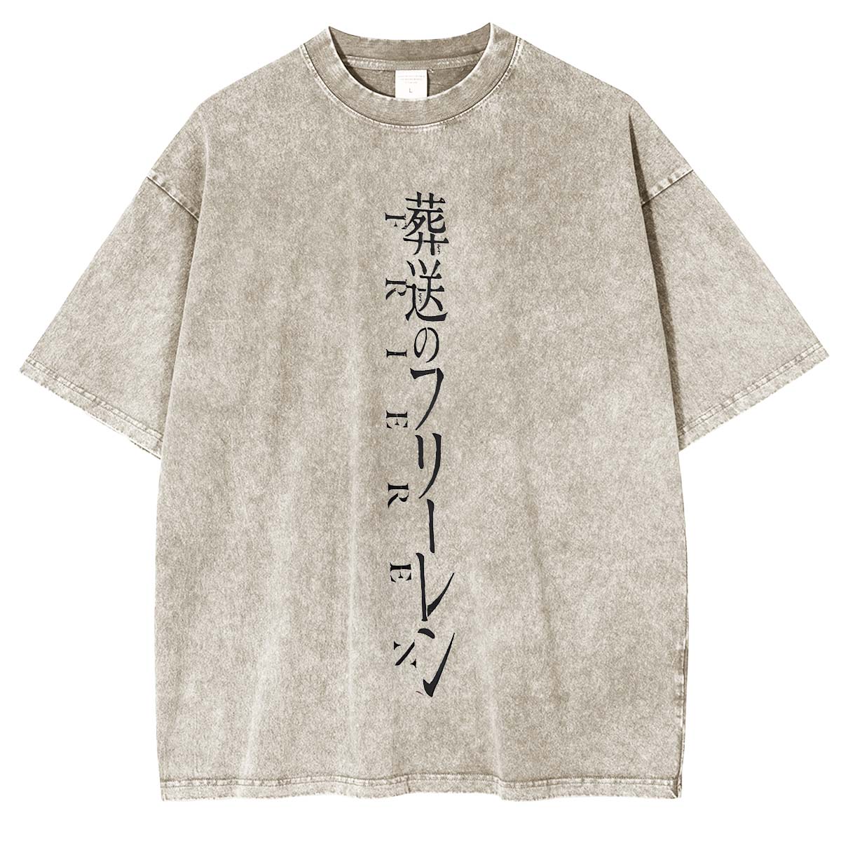 Frieren Beyond Journey’s End Anime Vintage T-Shirt