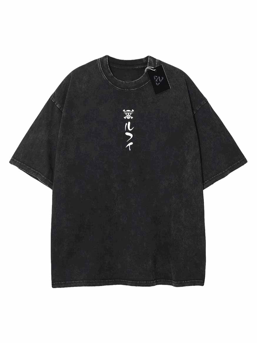 Gear 4 Luffy 2-seitiges Vintage-T-Shirt