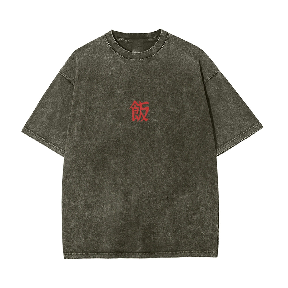 Son Gohan Vintage T-Shirt | Dragon Ball Super