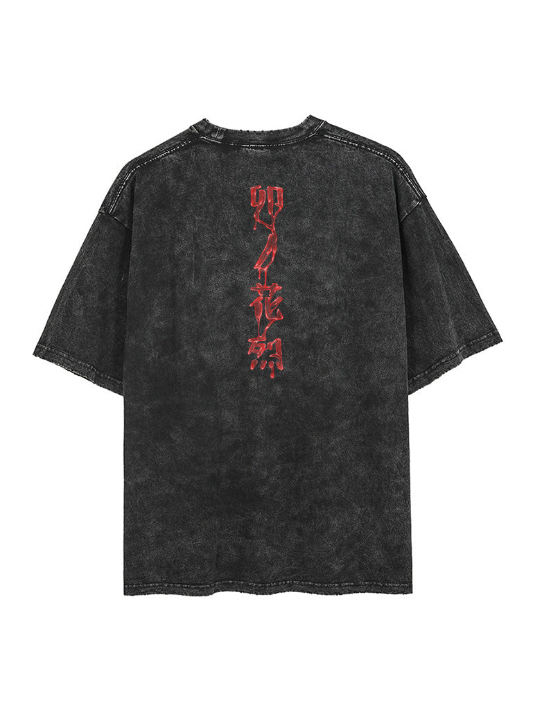 Vintage-T-Shirt „Yachiru Unohana“