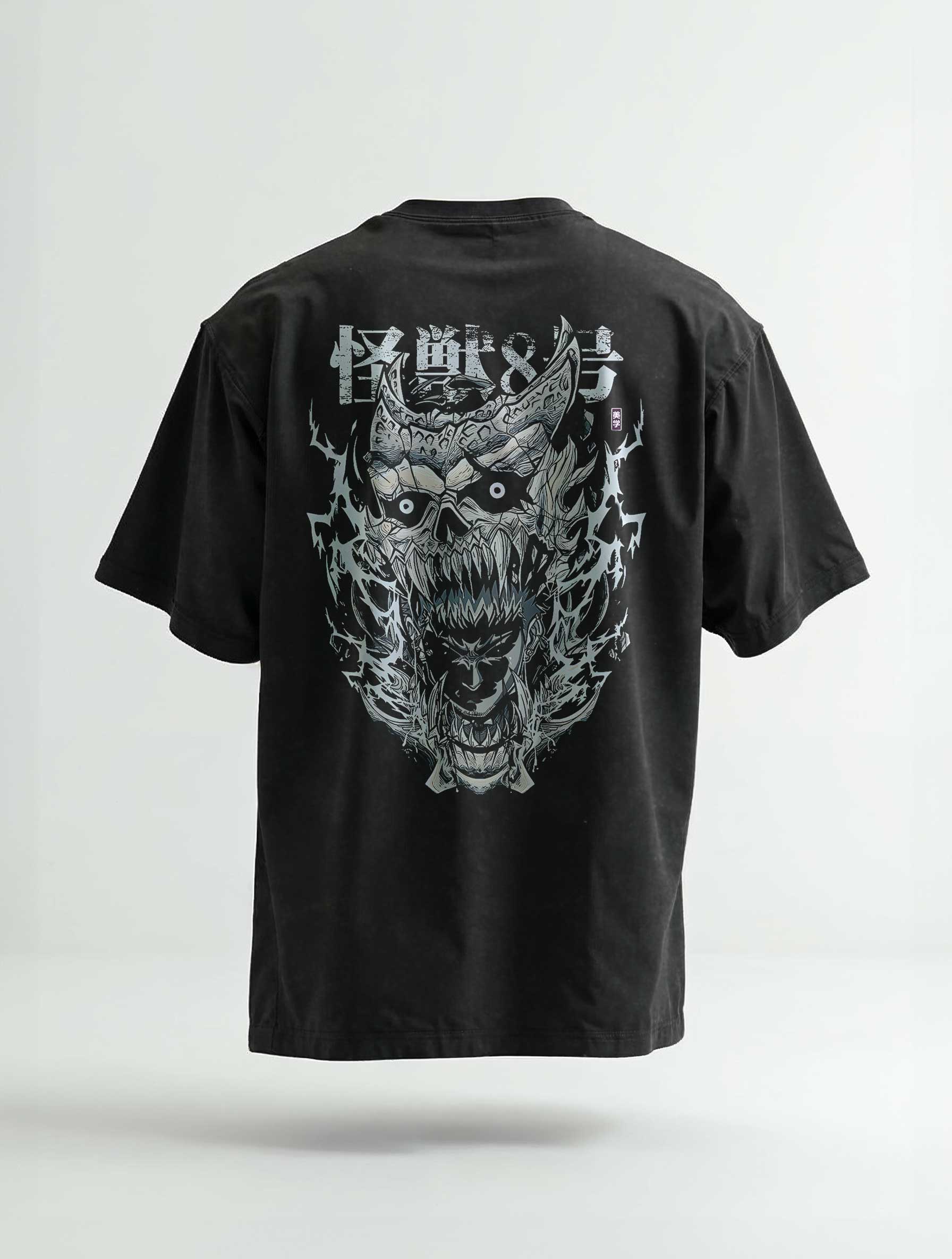 Kaiju Vintage-T-Shirt