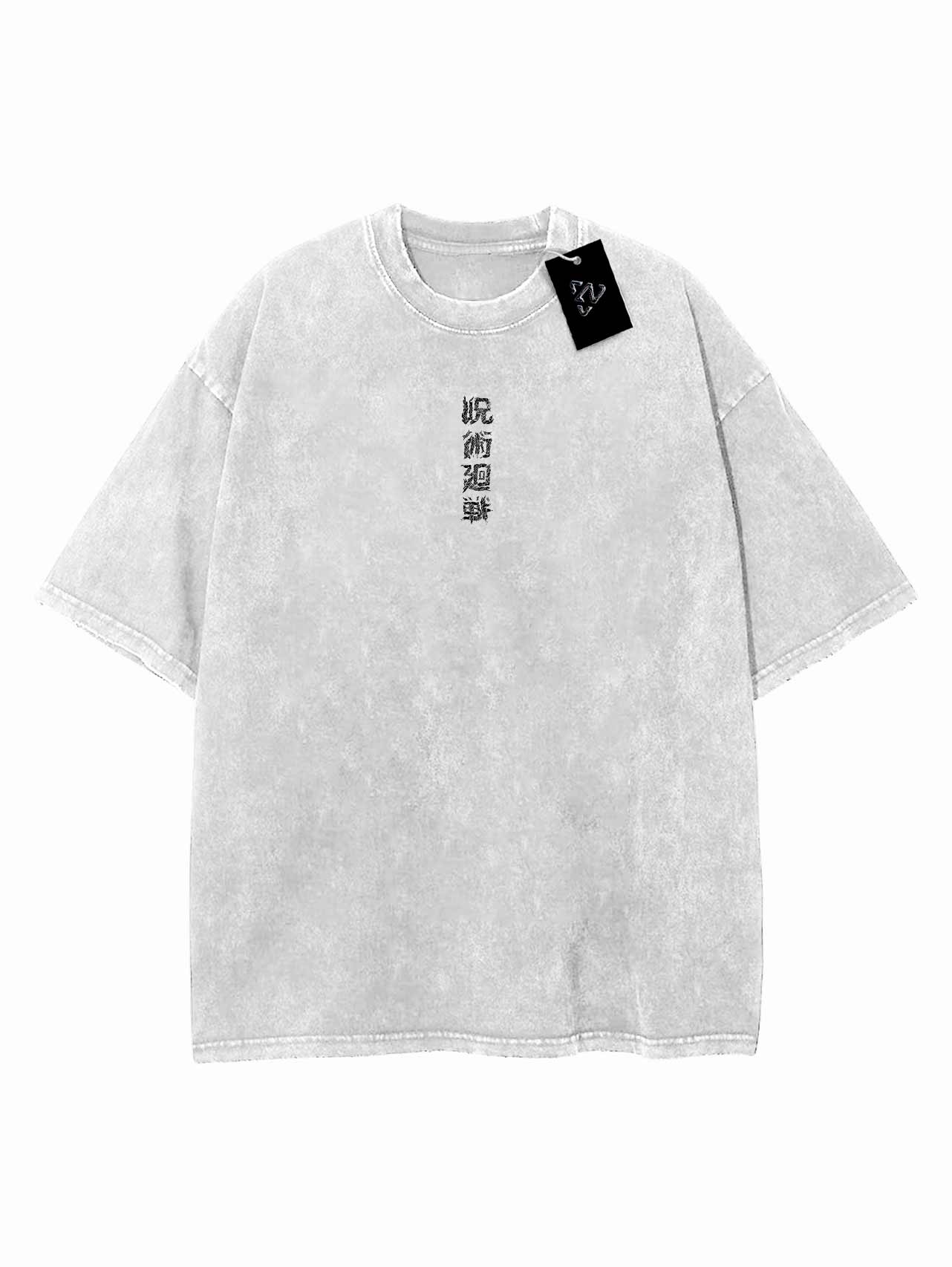 2-seitiges Vintage-T-Shirt „Sukuna Incarnation“