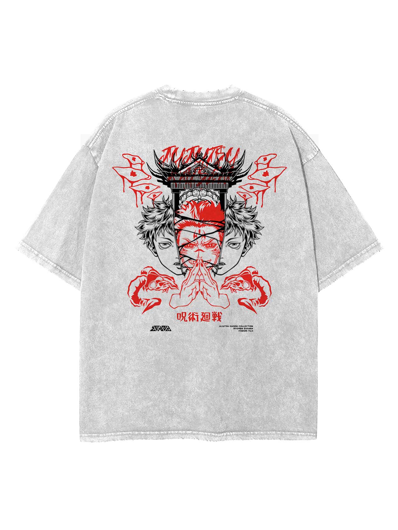 2-seitiges Vintage-T-Shirt „Sukuna Incarnation“