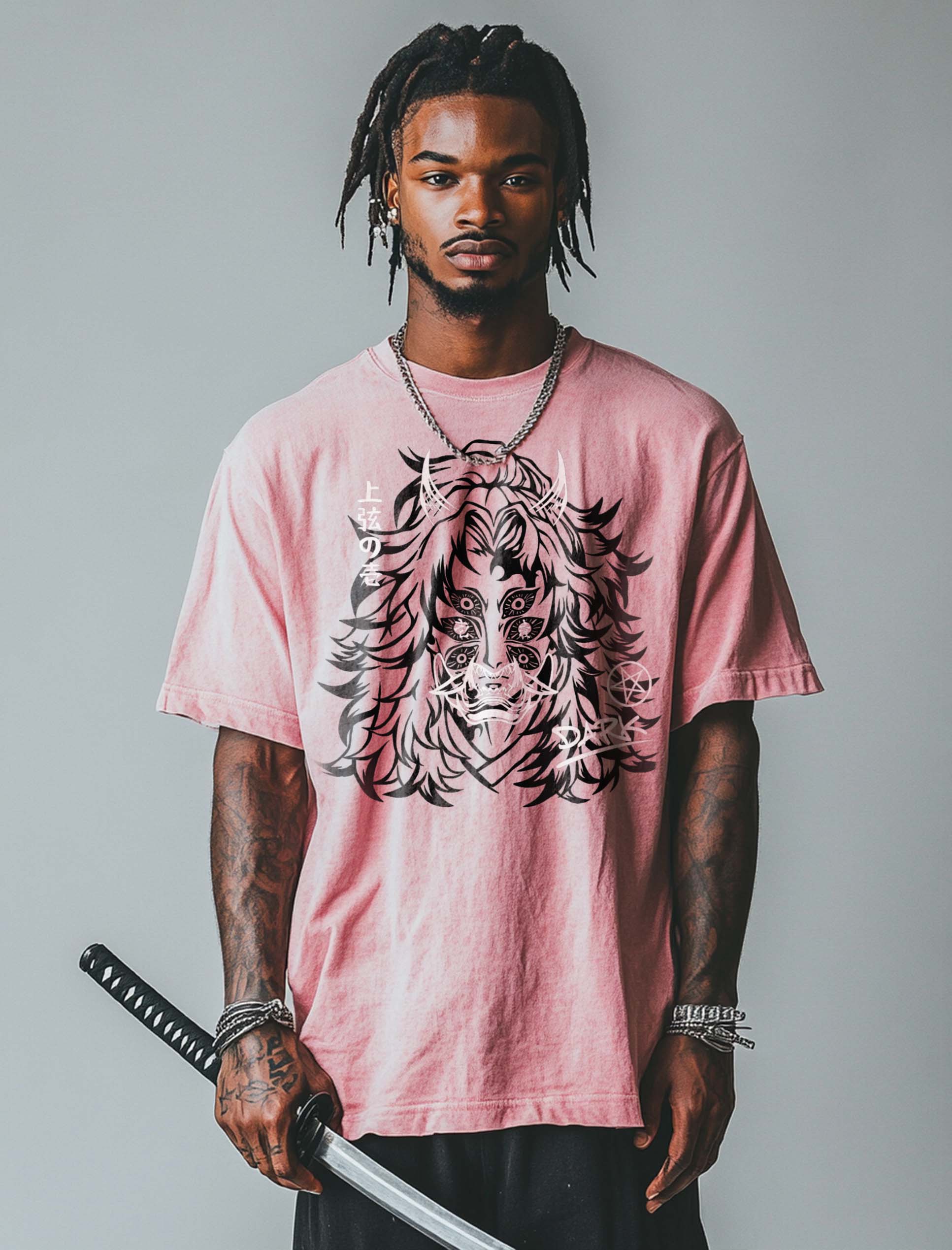 Eclipsed Swordsman Kokushibo Vintage T-Shirt