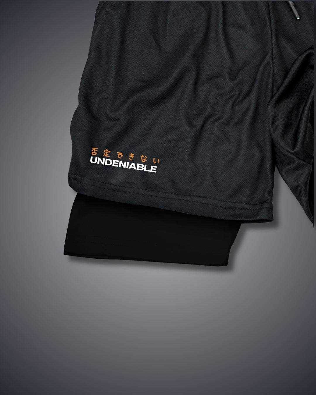 Sage Mode 6 Pfade Performance Shorts