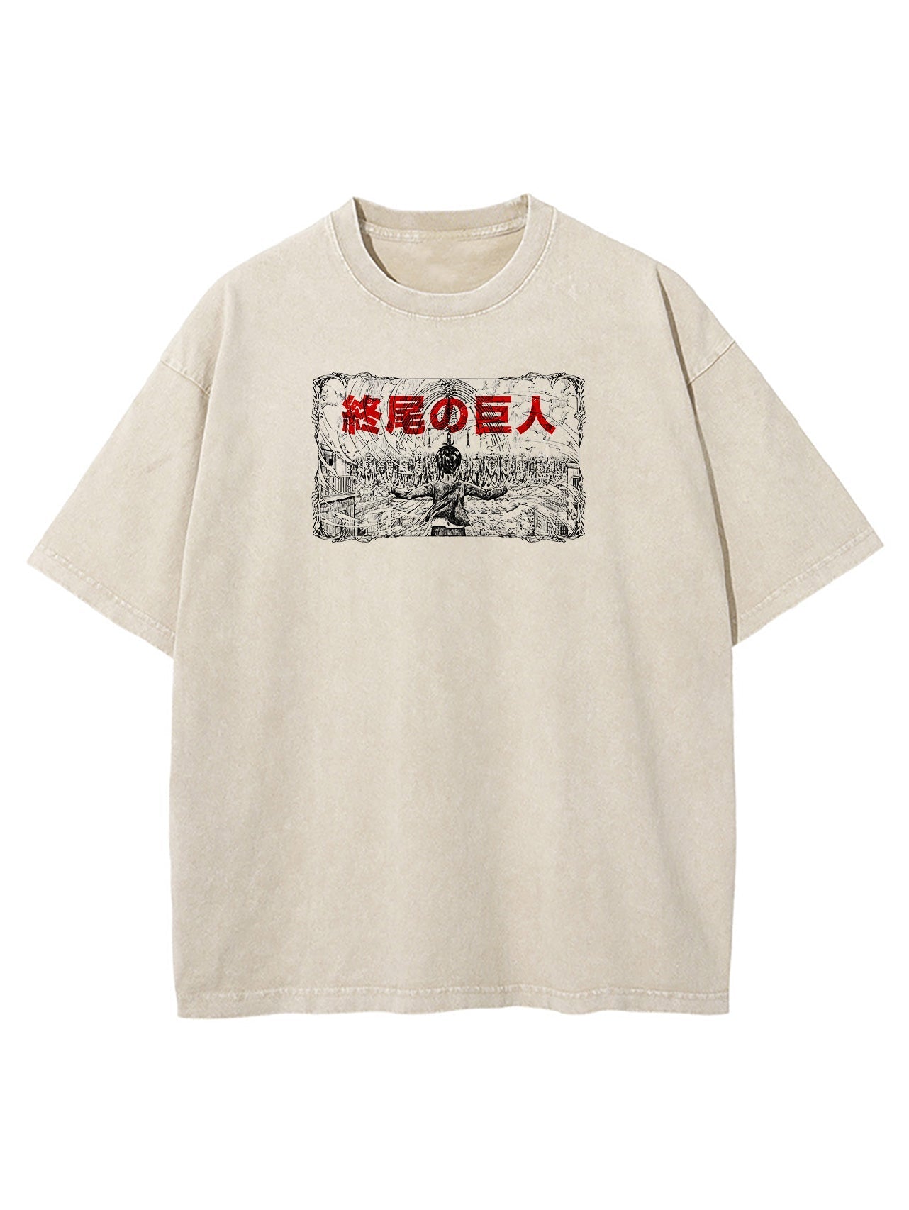 AoT 'Control' Vintage-T-Shirt