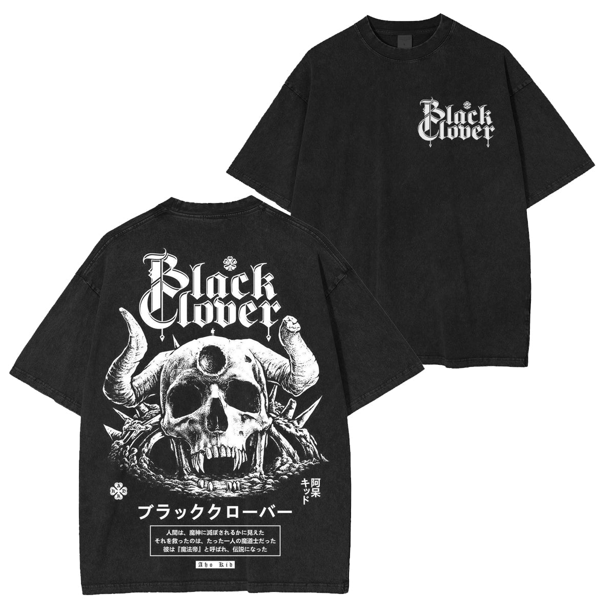 Black Clover Vintage Washed Oversize T-Shirt