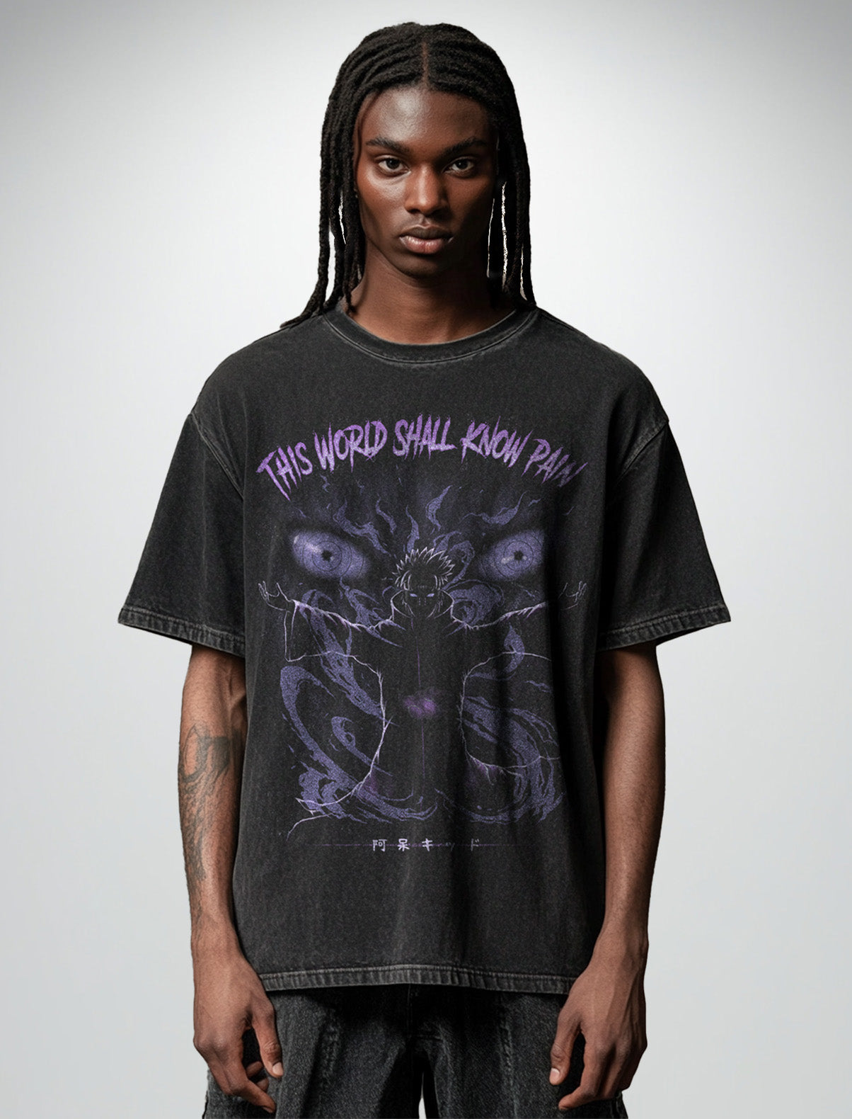 World of Pain v3 Vintage-T-Shirt