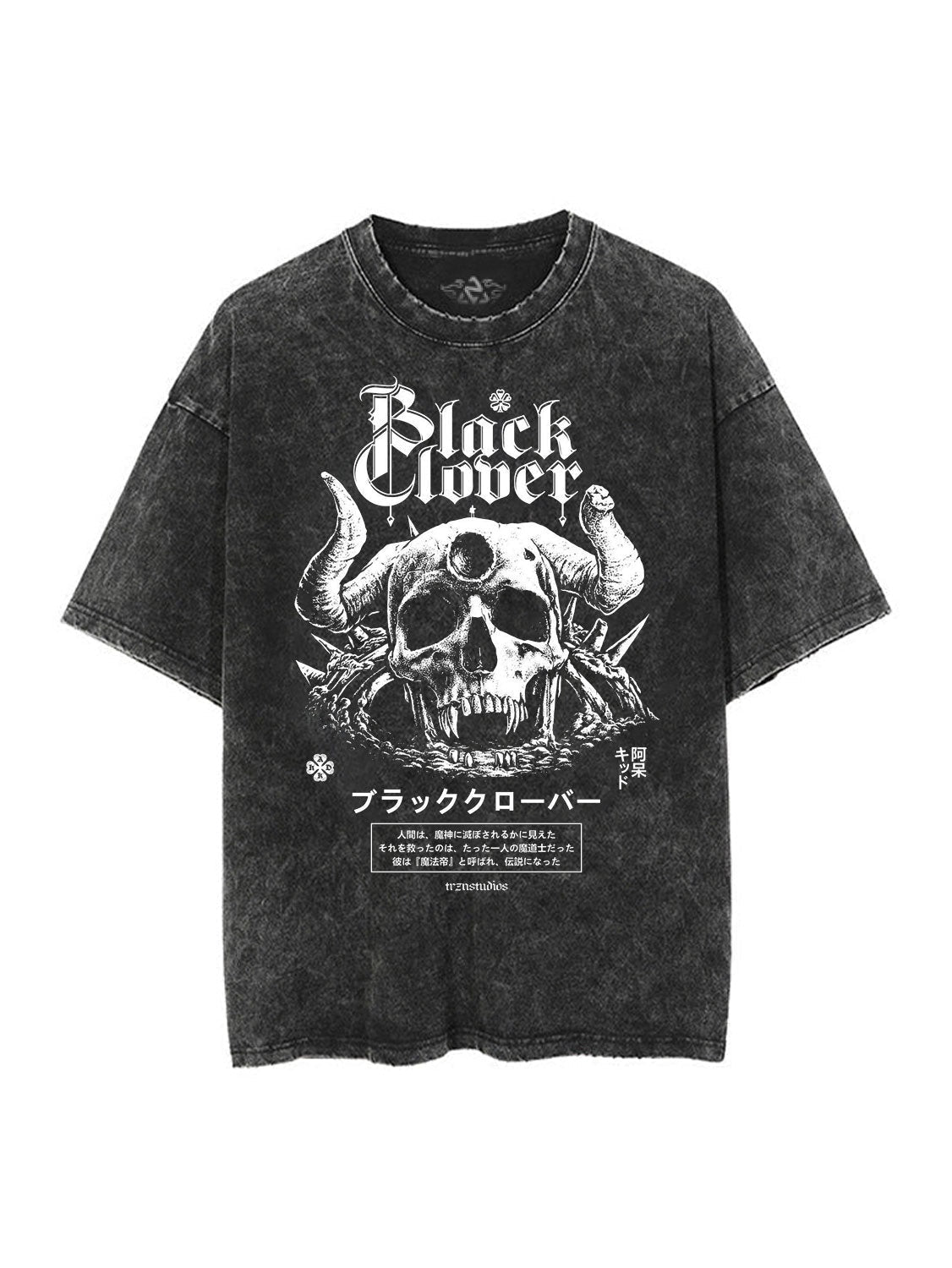 Black Clover 'Hage' Vintage-T-Shirt